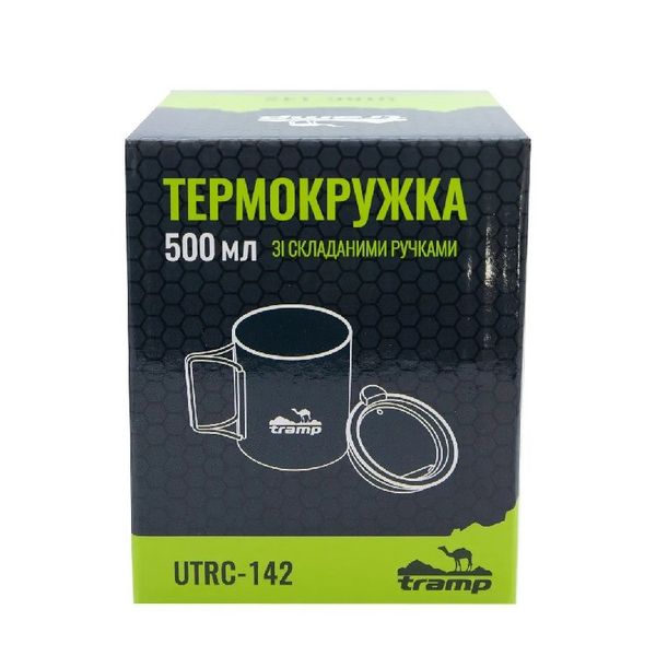 Термокухоль Tramp зі складаними ручками та напувалкою 500 мл металік (UTRC-142) iz14024 фото