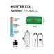 Спальный мешок кокон Totem Hunter XXL TTS-005.12-R 220х90 см iz12895 фото 2