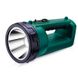 Фонарь-прожектор ручной мощный с аккумулятором YAGE H101 2400 мАч Зеленый (10354-53366) 10354-53366 фото 1