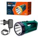 Фонарь-прожектор ручной мощный с аккумулятором YAGE H101 2400 мАч Зеленый (10354-53366) 10354-53366 фото 3