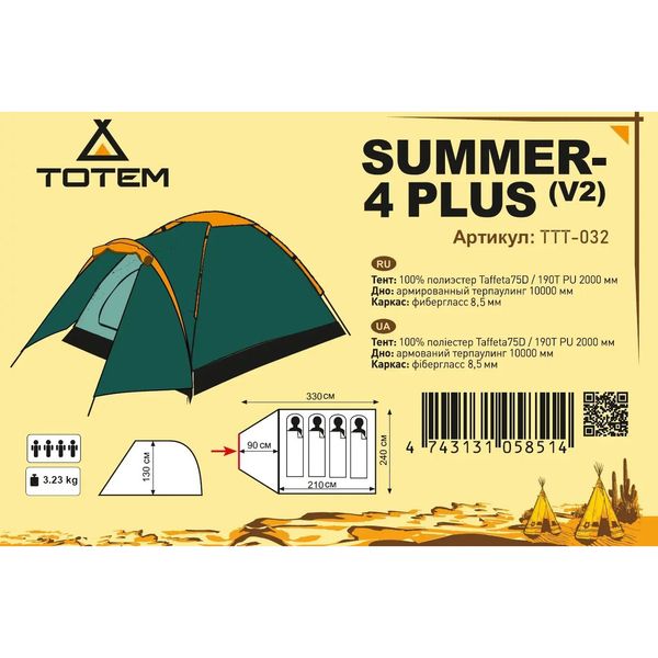Намет чотиримісний Totem Summer 4 Plus V2 TTT-032 літній одношаровий 330 х 240 х 130 см Зелений iz12904 фото