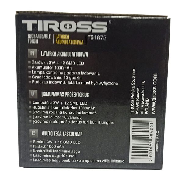 Акумуляторний ліхтар світлодіодний Tiross TS-1873 Black/Red iz14602 фото